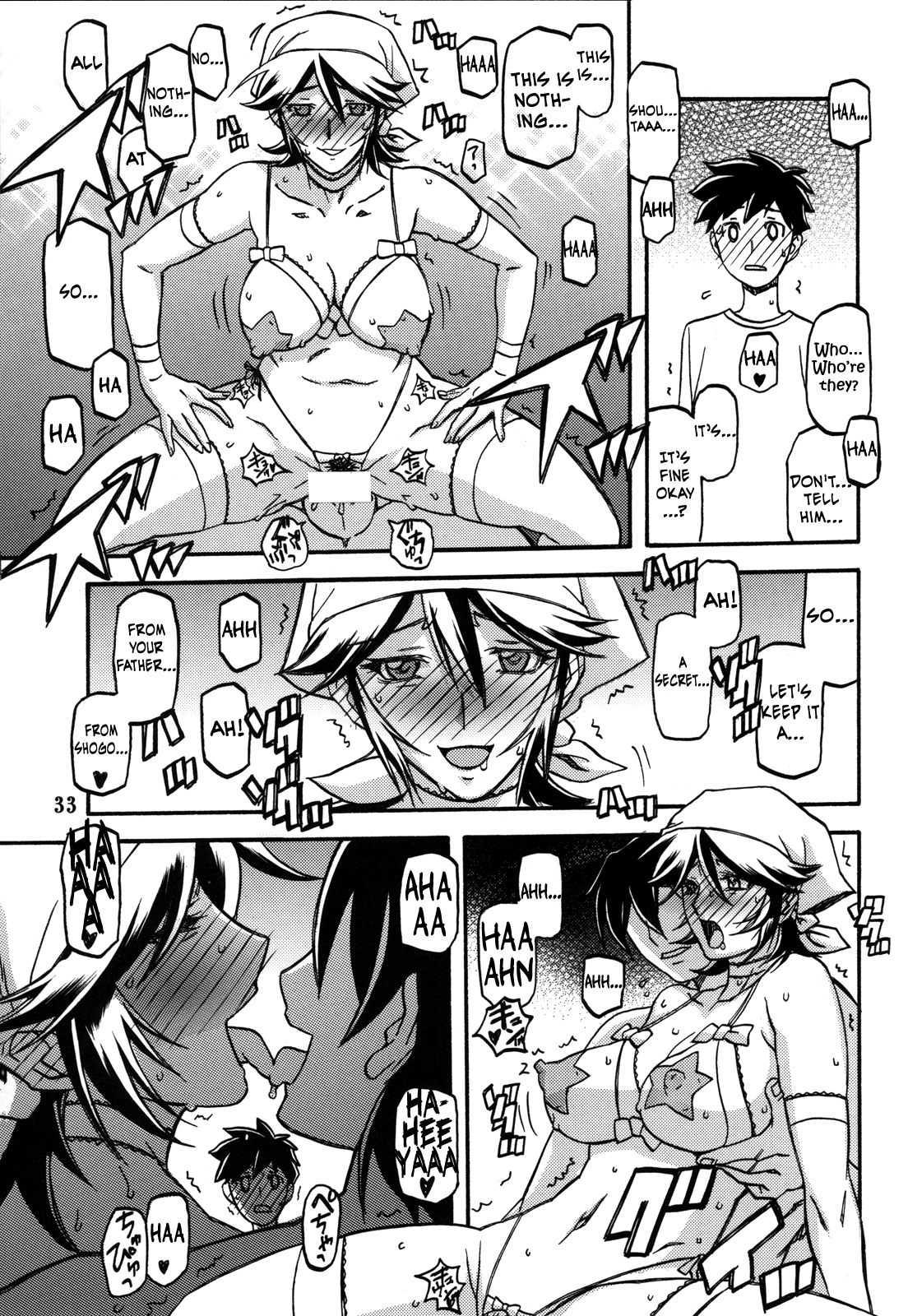 Yama Hime No Mi -touko- Chapter 1000 Page 32